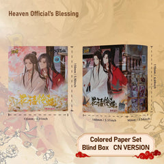 Heaven Official’s Blessing Anime Colored Paper Series Official Blind Box Silver Butterflies on Flowers Collection Artboard  Official CN Version