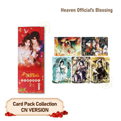 Heaven Official’s Blessing Collection Card Blind Box CN Version, 180 Cards in Total, Includes Scene, Storyboard, and Comic Cards, Randomly Distributed, Trading Cards | Traditional Chinese Design | Paper Cards, Anime Cards
