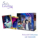 Solo Leveling Polaroid Style Trading Cards Collection Booster Blind Box