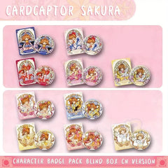 Cardcaptor Sakura Blind Box Badge Collection Anime Badge Lucky Draw|Collectible Pins Box|Sakura Kinomoto, Syaoran Li, Tomoyo Daidouji & More