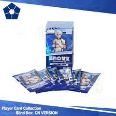Blue Lock Episode Nagi Blind-Box Player Card Collection - BilaBila
