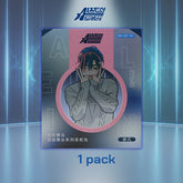 Alien Stage Free Stage Series Silicone Earphone Case - Ivan(1 Pack)