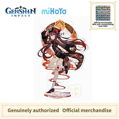 GENSHIN IMPACT Liyue Harbor Themed Series Character Stand - Hu Tao - BilaBila