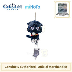 GENSHIN IMPACT Wanderer·Fairy Tale Cat Series-Sad Style - BilaBila