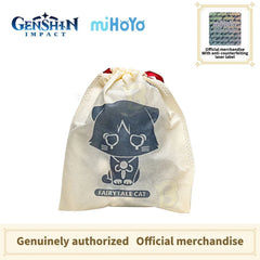 GENSHIN IMPACT Wanderer·Fairy Tale Cat Series-Sad Style - BilaBila