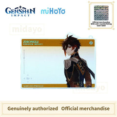 Genshin Impact - Anniversary Celebration Series Acrylic Photo Card Keychain MiHoYo Genshin Impact Peripherals, Official, Genuine, with Laser Anti-counterfeit Label - BilaBila