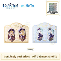 Genshin Impact Fragrant Fantasy Series Irregular-Shaped Badge Set -Furina Navia - BilaBila