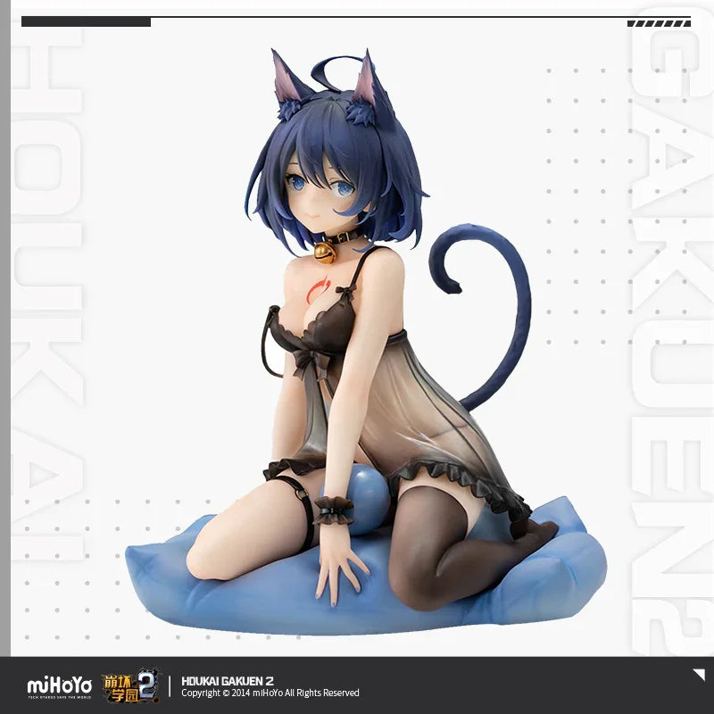 Honkai Impact 3rd -  Seele Vollerei Shippo Yuri Ver. 1/7 Complete Figure - BilaBila