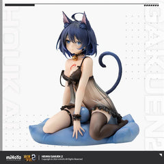 Honkai Impact 3rd -  Seele Vollerei Shippo Yuri Ver. 1/7 Complete Figure - BilaBila