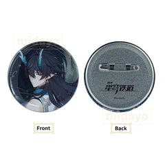 Honkai: Star Rail Star Invitation Series Badge Dan Heng ·Imbibitor Lunae - BilaBila