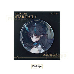 Honkai: Star Rail Star Invitation Series Badge Dan Heng ·Imbibitor Lunae - BilaBila
