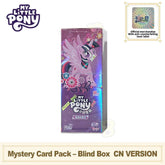 My Little Pony Collectible Card My Little Pony Peripherals CN Genuine - BilaBila