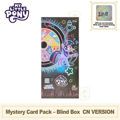 My Little Pony Laser Card My Little Pony Peripherals CN Genuine - BilaBila