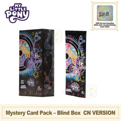 My Little Pony Laser Card My Little Pony Peripherals CN Genuine - BilaBila