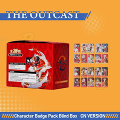 Under One Person - The Outcast - Year of the Snake Spring Festival Series Character Badge Blind Box Anime Peripheral Blind Box CN Version - BilaBila