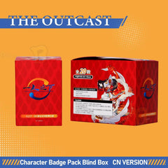 Under One Person - The Outcast - Year of the Snake Spring Festival Series Character Badge Blind Box Anime Peripheral Blind Box CN Version - BilaBila