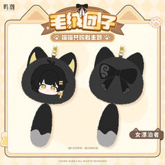 Wuthering Waves Meow Meow Resonator Plush Dumpling