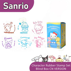 Sanrio Family Stamp Toy Collection Blind Box Set with Laser Anti-counterfeit Label