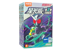 Kamen Rider Starlight Series Wave 2 (9 Packs/Box)