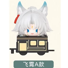 Honkai: Star Rail Stackable Figure Vol.3 Moe Bit Blind Bag (Opened, Confirmed Design)