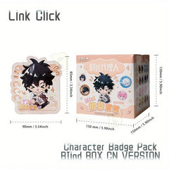 Link Click JKS BQBDZZ Blind Box Mini Badge Set