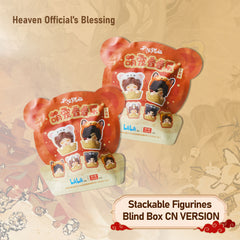 Heaven Official's Blessing Cute Pet Stackable Blind Bag (1 Piece Per Bag)