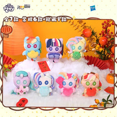My Little Pony Hearth's Warming Doll Series 2 Plush Blind Box (6 Packs/Box)