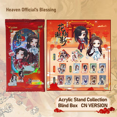 Heaven Official’s Blessing Animation Standee Acrylic Stand & Card Blind Box Withering Blooms: Blessing Version Official CN Version (Each Pack contains one collectible card)