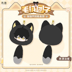 Wuthering Waves Meow Meow Resonator Plush Dumpling