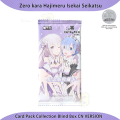 Card.fun OFFICIAL Re:Zero Premium Trading Card Booster Box Goddess Waifu Sealed!