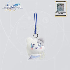 Honkai: Star Rail Wubbaboo Plushie Keychain miHoYo Official