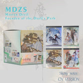 Mo Dao Zu Shi Anime Sticky Notes - Official CN Version Blind Box Collectible Stickers with Wei Wuxian & Master Devil Art, 5 Colors (Orange-Red, Red, Green, Blue, Yellow) - Anime Sticker - MDZS Novelty Gift