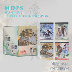 Mo Dao Zu Shi Anime Sticky Notes - Official CN Version Blind Box Collectible Stickers with Wei Wuxian & Master Devil Art, 5 Colors (Orange-Red, Red, Green, Blue, Yellow) - Anime Sticker - MDZS Novelty Gift