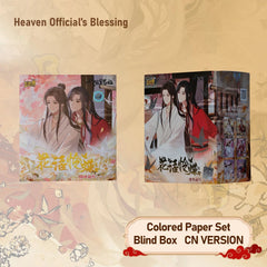 Heaven Official’s Blessing Anime Colored Paper Series Official Blind Box Silver Butterflies on Flowers Collection Artboard  Official CN Version