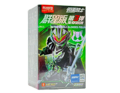 Kamen Rider Star Collection Series Wave 3 (9 Packs/Box)