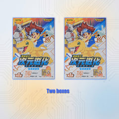 Digimon Dimensional Evolution Series Mini Eraser Figure Blind Box (2 Random Small Boxes)