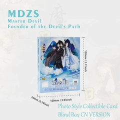 Mo Dao Zu Shi Anime Photo Card Blind Box Novelty Grandmaster of Demonic Cultivation MDZS, Wei Wuxian, Master Devil, Founder of the Devil's Path
