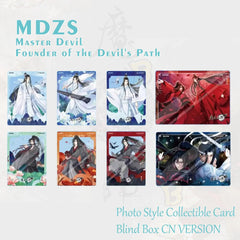 Mo Dao Zu Shi Anime Photo Card Blind Box Novelty Grandmaster of Demonic Cultivation MDZS, Wei Wuxian, Master Devil, Founder of the Devil's Path