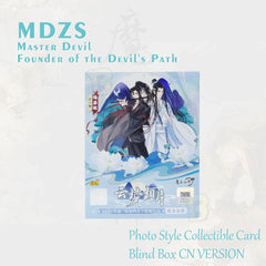 Mo Dao Zu Shi Anime Photo Card Blind Box Novelty Grandmaster of Demonic Cultivation MDZS, Wei Wuxian, Master Devil, Founder of the Devil's Path