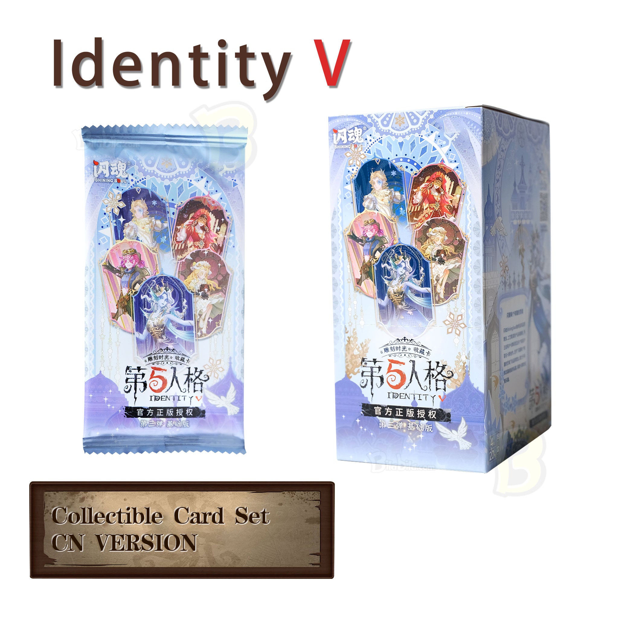 Identity V Sculpting in Time Trading Card Series CCG Vol.3 Sealed Blind Box