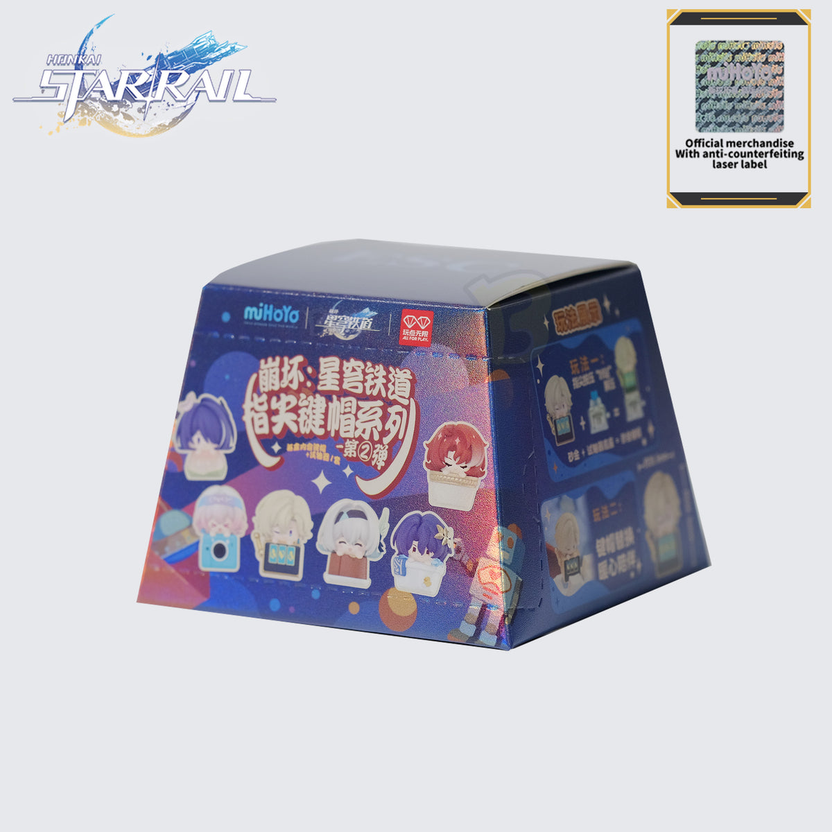 Honkai: Star Rail Keycap Series Wave 2 Brand New Unopened