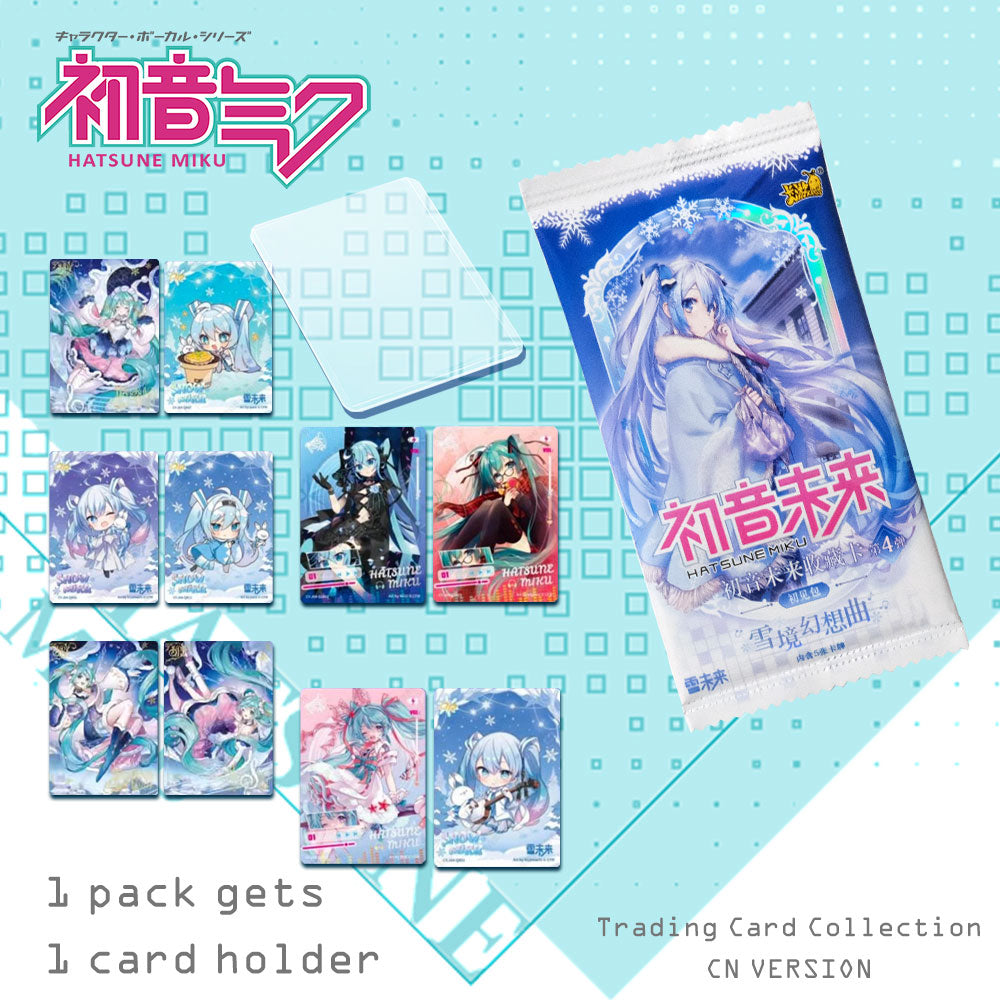Hatsune Miku First Encounter Pack Vol.4 — Snow Fantasy Official Collectible Card | 5 Cards Per Pack | QR / SSR / LR / UR / SP / SE Rarities | Brand New Sealed