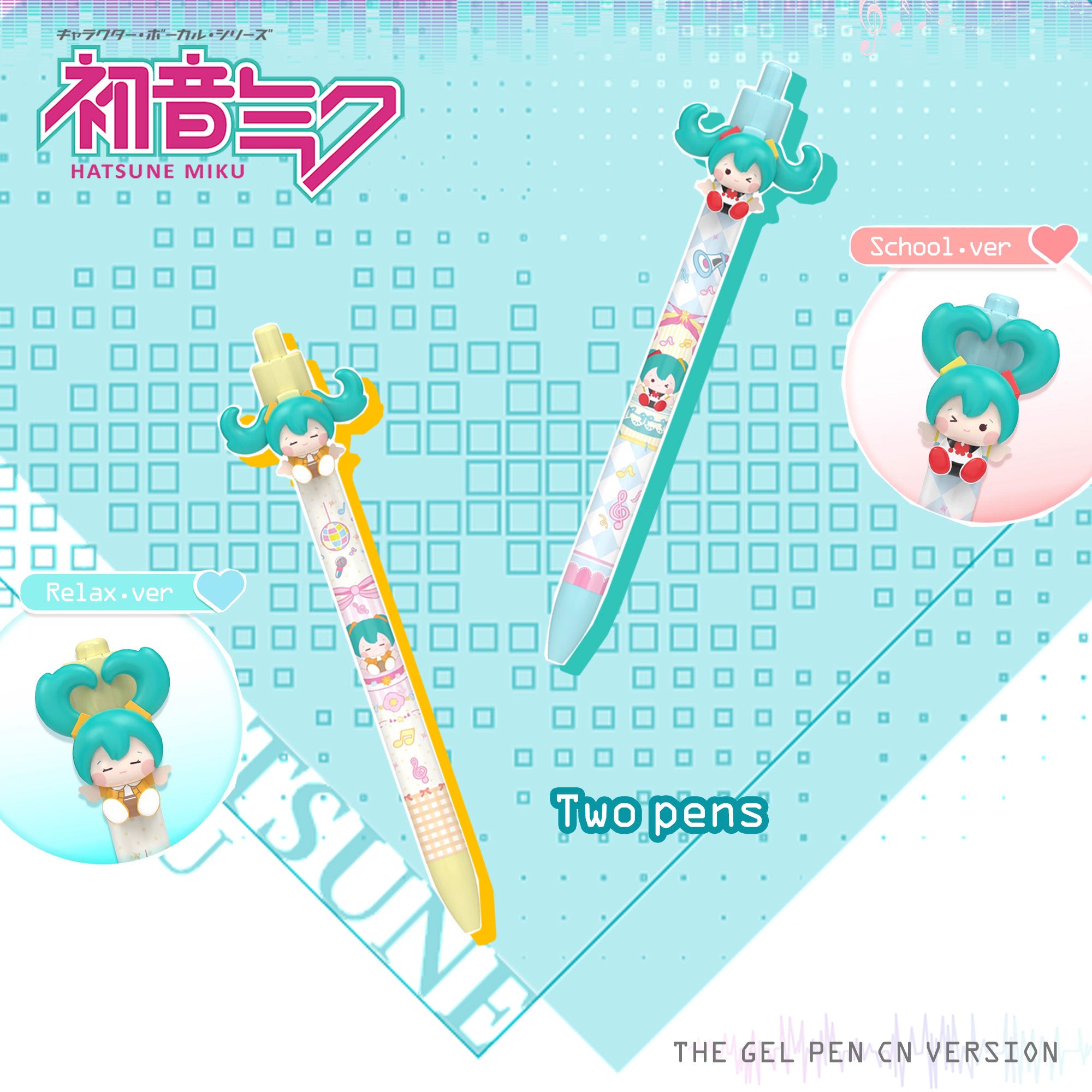 Smart Creative Hatsune Miku Mini Pen 0.05mm Black Click Gel Pen Student Exercise Stationery
