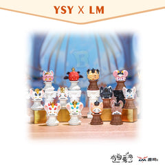 You Shou Yan - Chess Tale Series - YoYo Beans (12 Packs/Box)