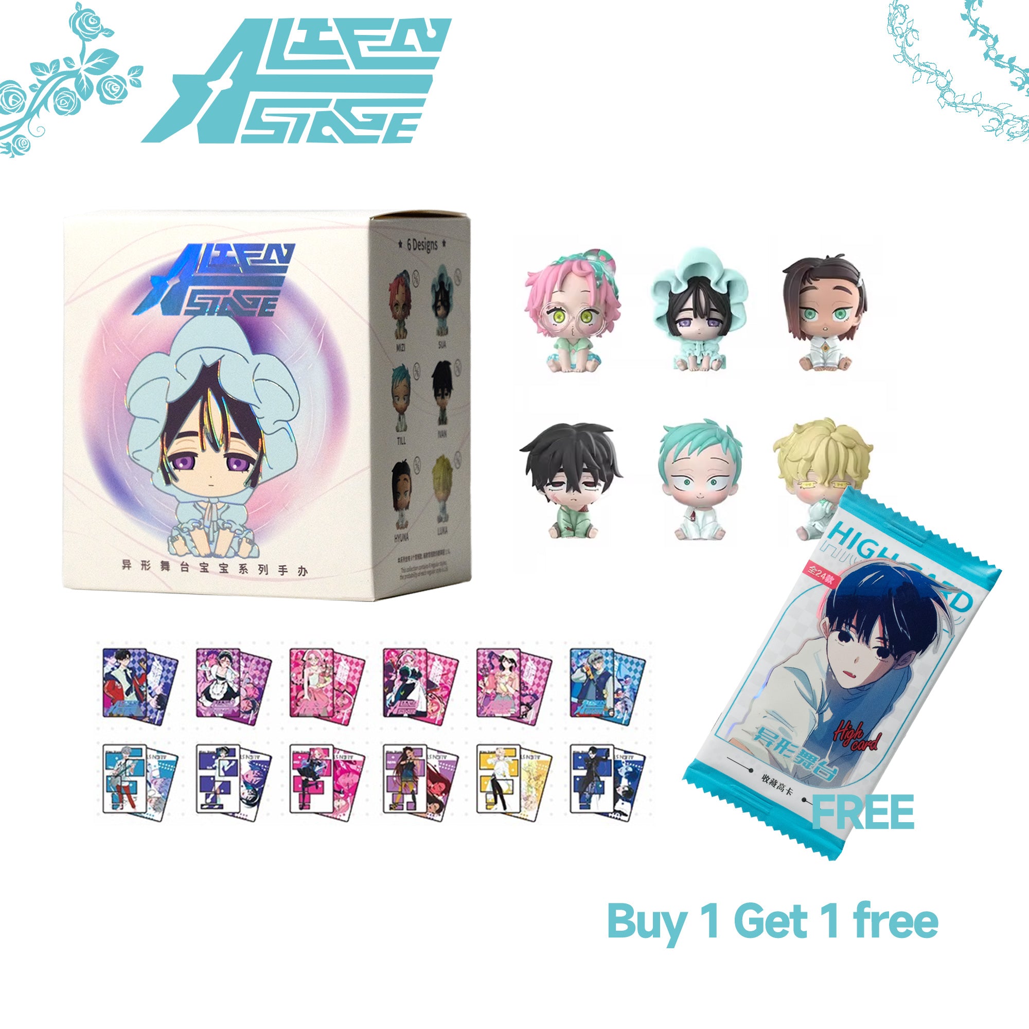 Alien Stage Sen Yu Man Baby Series Blind Box Dolls Figures Official Peripherals（Buy 1 get 1 free  Alien Stage Trading Cards Blind Box ）