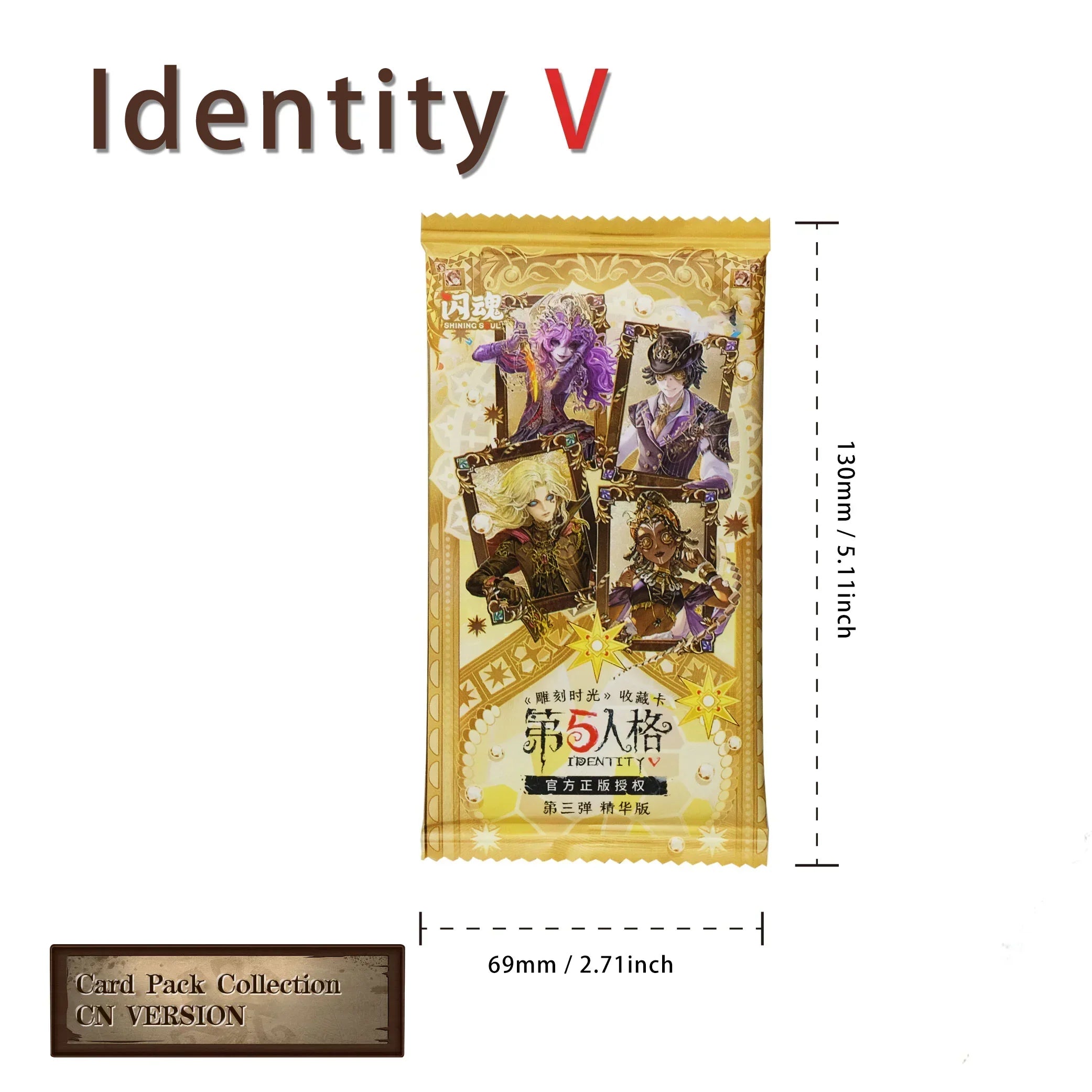 Flash Soul V Personality 3rd Card Collection Carved Time Essence Card Set