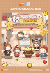 Sanrio Family Tadou ART Series Retro Bear Encounter Blind Box 6 pack