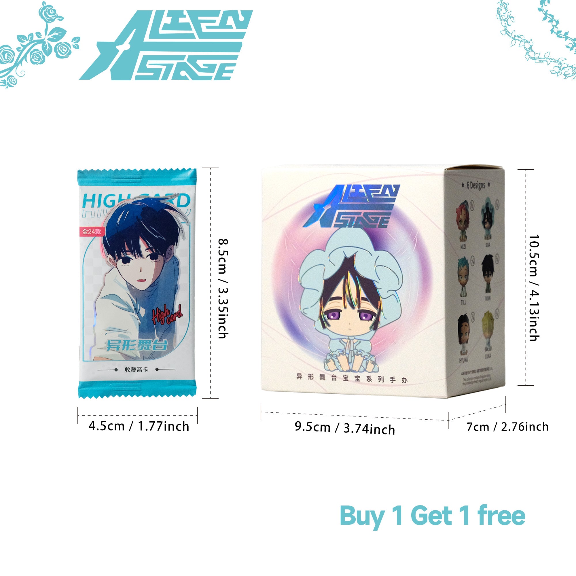 Alien Stage Sen Yu Man Baby Series Blind Box Dolls Figures Official Peripherals（Buy 1 get 1 free  Alien Stage Trading Cards Blind Box ）