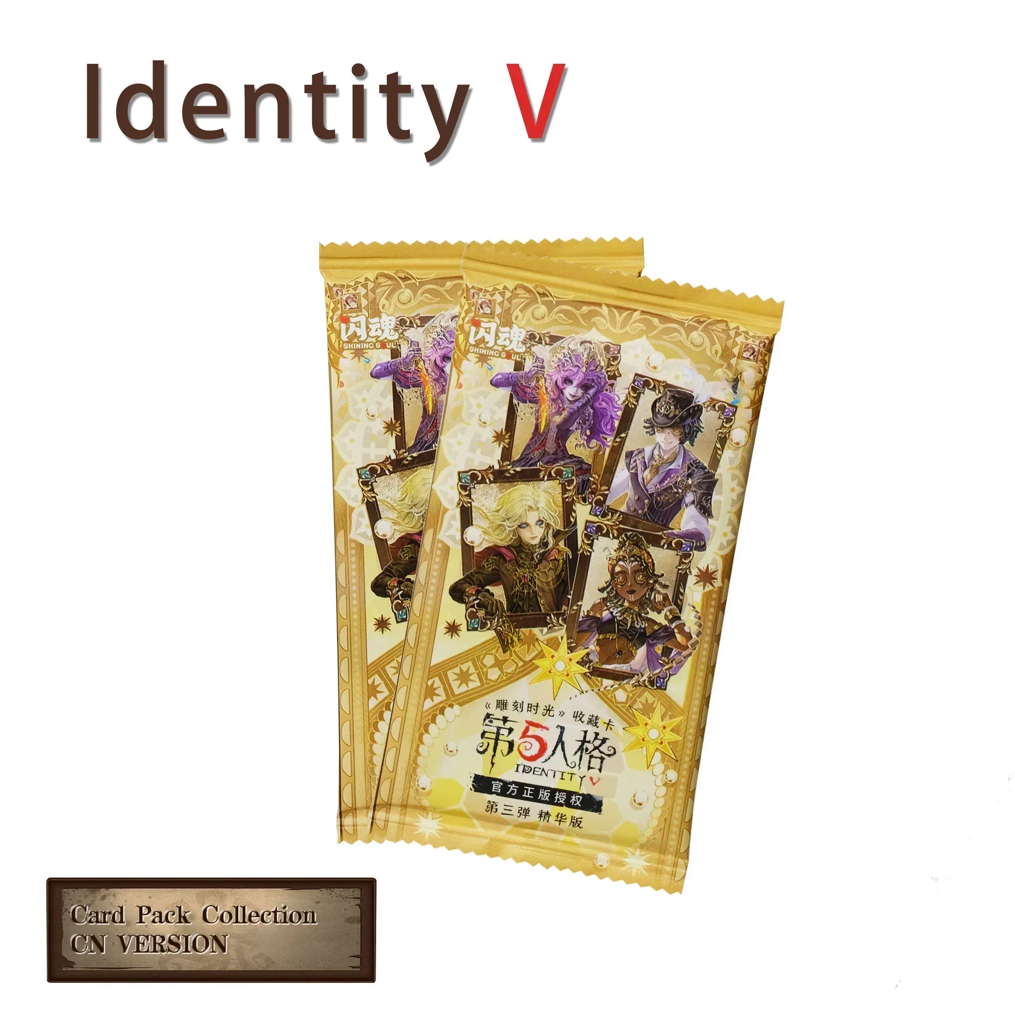 Flash Soul V Personality 3rd Card Collection Carved Time Essence Card Set