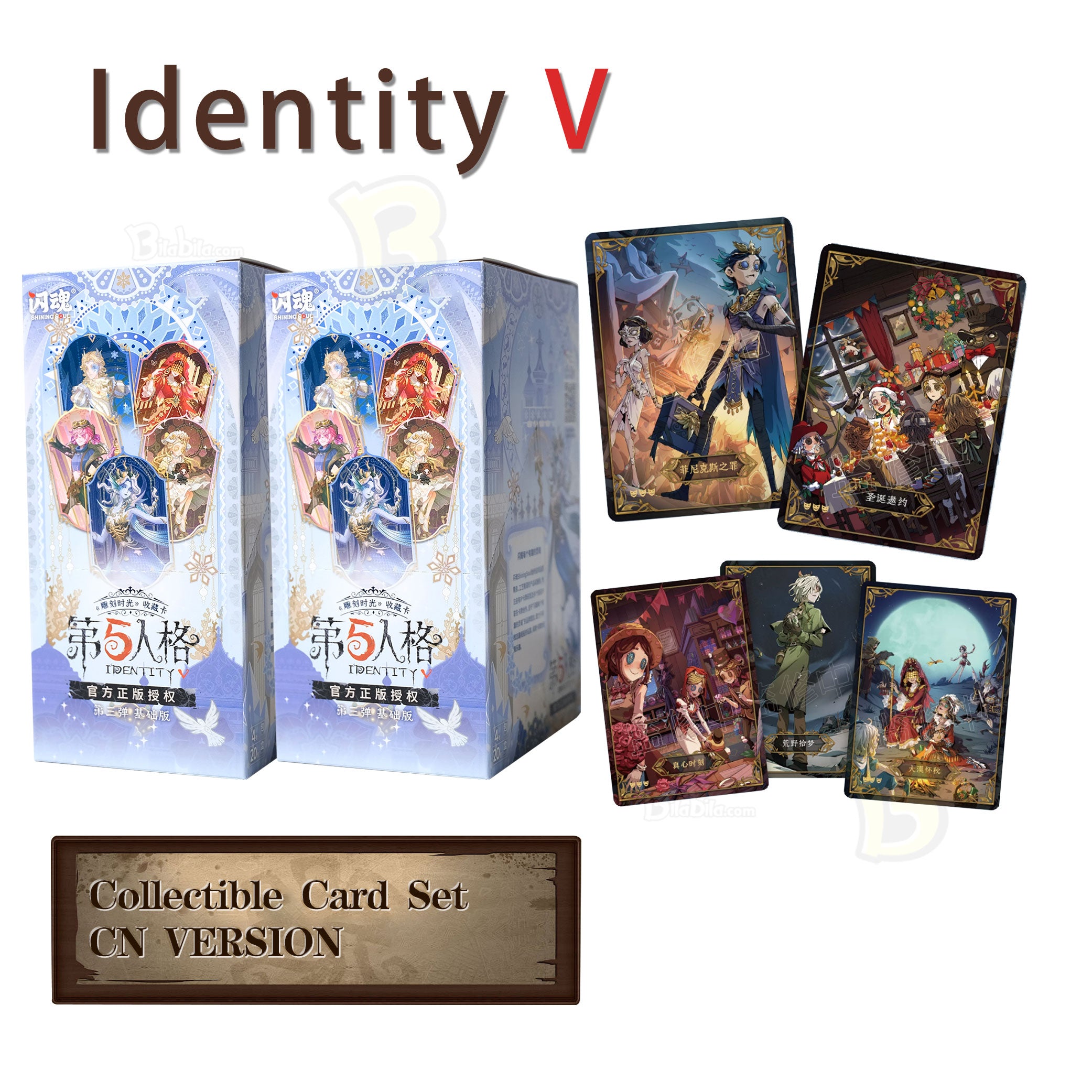 Identity V Sculpting in Time Trading Card Series CCG Vol.3 Sealed Blind Box